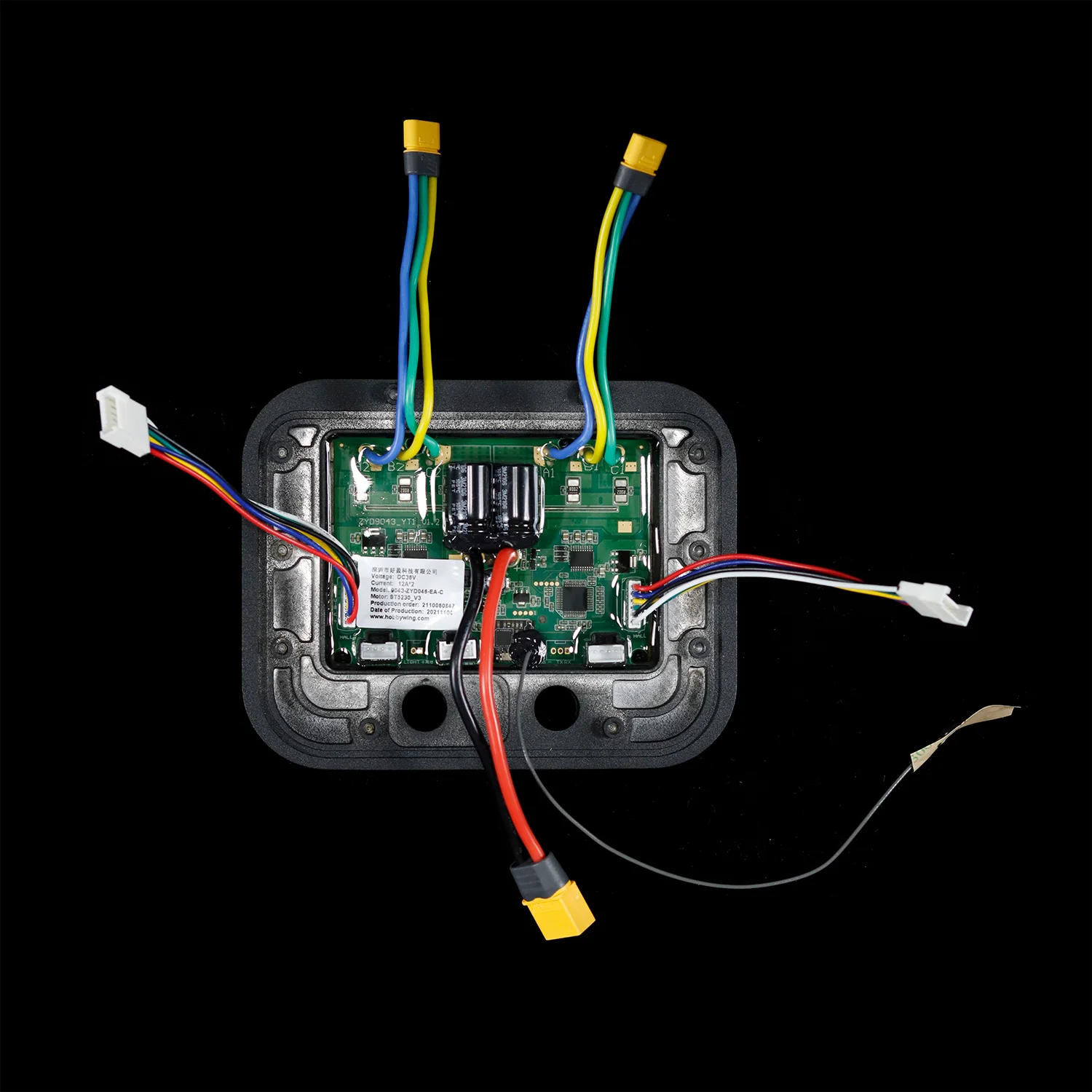 Esc for Backfire Electric Skateboard - Image 11